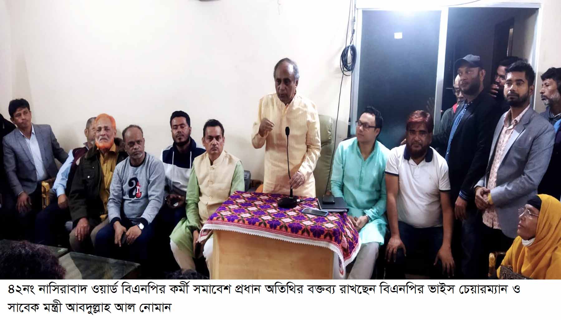 সংযম প্রদর্শনের মাধ্যমে বিএনপিকে সংগঠিত করে নির্বাচনের প্রস্তুতি গ্রহণ করুন - নোমান