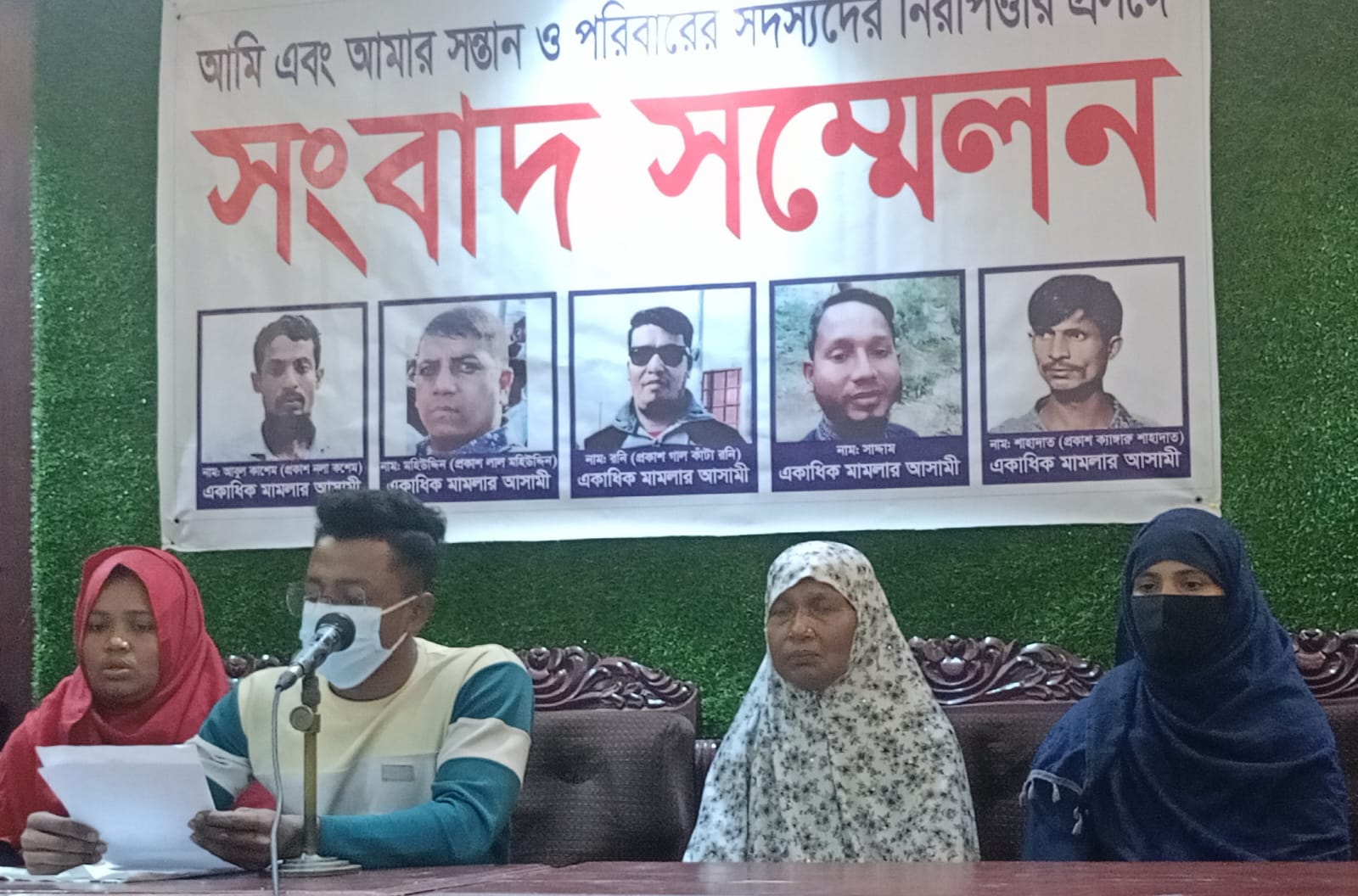 চাঁদা না পেয়ে নারী উদ্যোক্তার উপর হামলার অভিযোগ