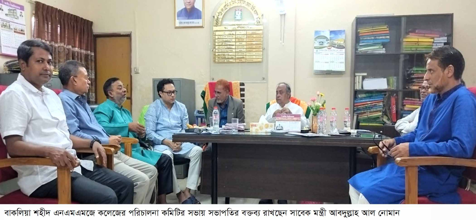 বাকলিয়া শহীদ এনএমএমজে কলেজকে বিশ্বমানের শিক্ষা প্রতিষ্ঠান হিসেবে গড়ে তোলা হবে -নোমান