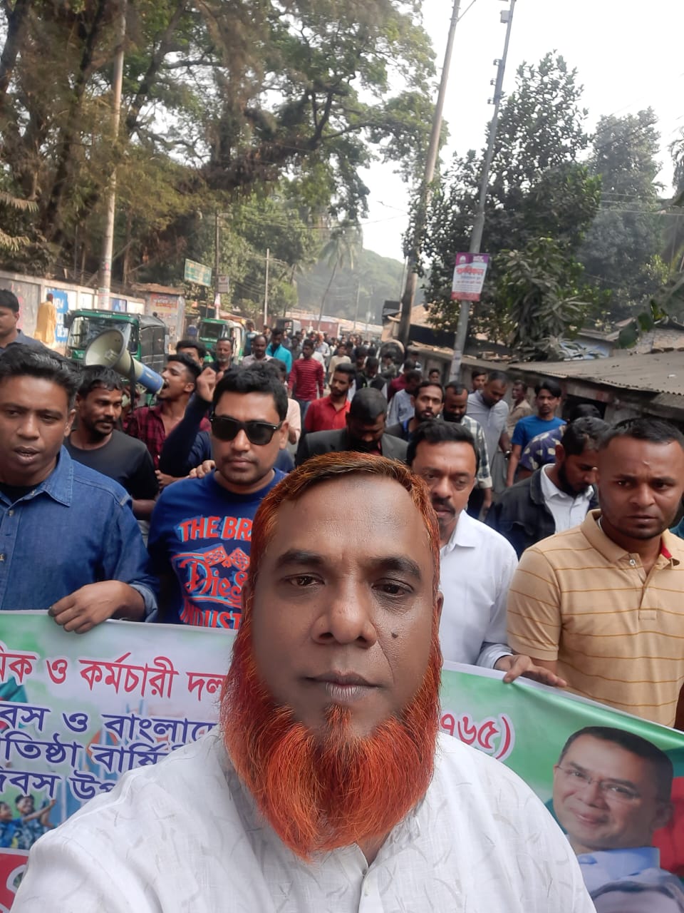 রেলওয়ে শ্রমিক ও কর্মচারী দলের সভা ও র‍্যালী