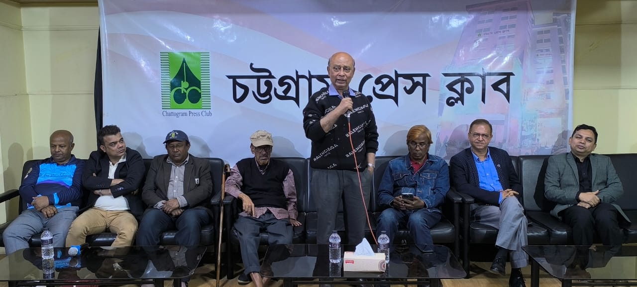 চট্টগ্রাম প্রেস ক্লাবের উদ্যোগে শহীদ বুদ্ধিজীবী দিবস উদযাপন