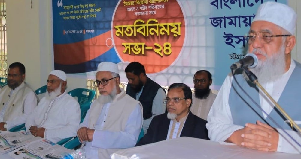 রয়েল বেঙ্গল টাইগারের মত হুঙ্কার দিয়ে ফ্যাসিবাদের পতন ঘটিয়েছে ছাত্রজনতা -শাহজাহান চৌধুরী