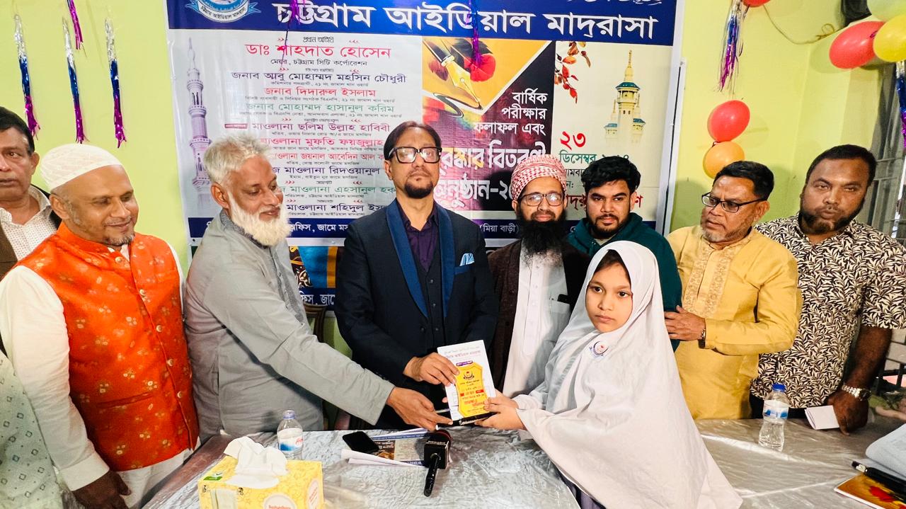 মাদরাসা শিক্ষার্থীদের সমাজে ইসলামের আলো ছড়িয়ে দিতে হবে: মেয়র ডা. শাহাদাত