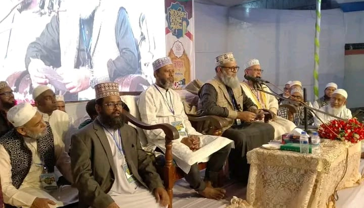 চট্টগ্রামের হালিশহরে তাফসিরুল কুরআন মাহফিল সম্পন্ন