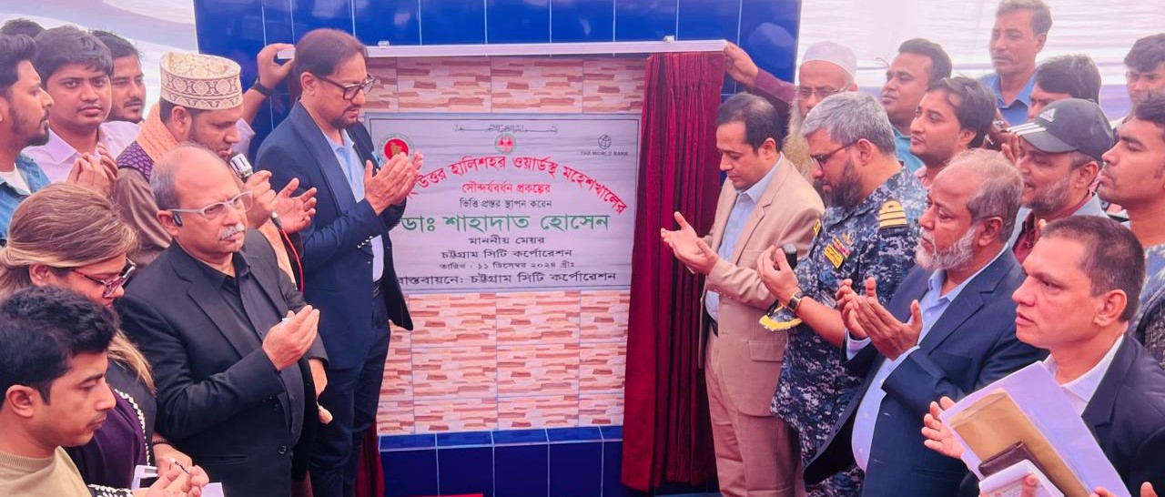 ৪১ ওয়ার্ডে খেলার মাঠ-শিশুপার্ক করতে চাই: মেয়র ডা.শাহাদাত