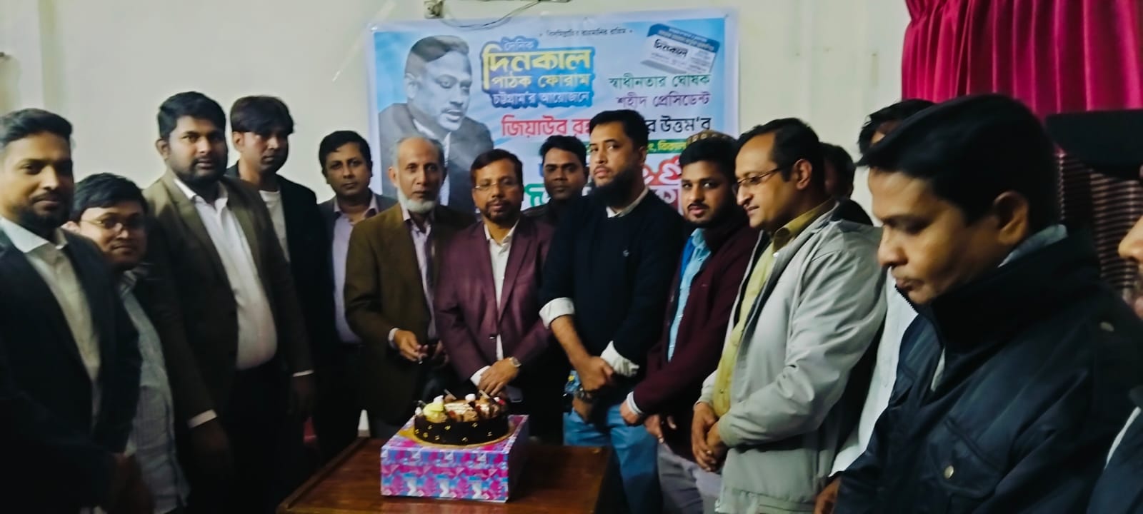 জিয়াউর রহমানের ৮৯ তম জন্মবার্ষিকী পালন