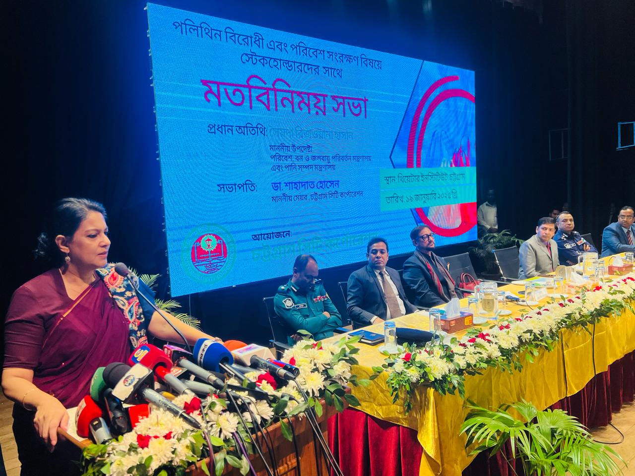 পলিথিন-প্লাস্টিক বন্ধে বিকল্পের ব্যবহার বাড়াতে হবে: পরিবেশ উপদেষ্টা
