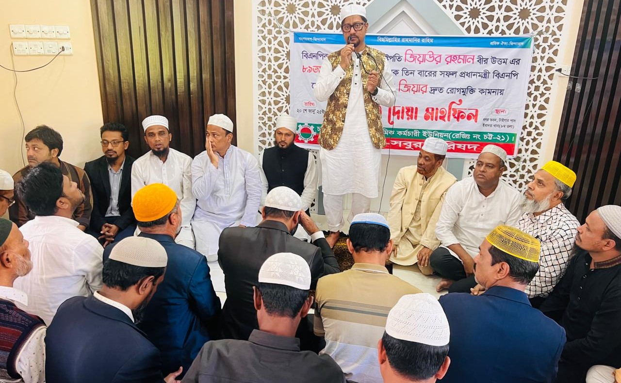 শহীদ রাস্ট্রপতি জিয়াউর রহামন বহুদলীয় গণতন্ত্রের প্রতিষ্ঠাতা; মেয়র শাহাদাত