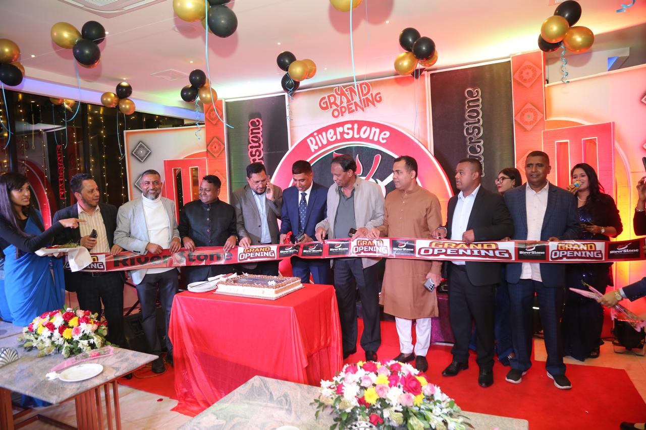 জমকালো আয়োজনে উদ্বোধন হয়ে গেল ‘রিভারস্টোন রেস্টুরেন্ট’