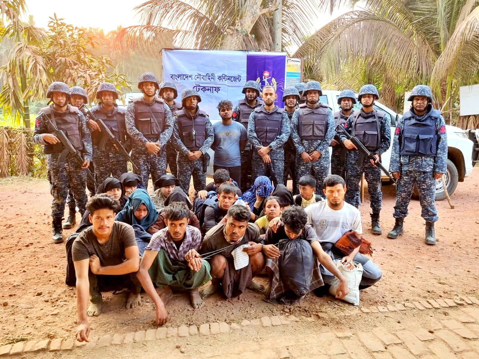মালয়েশিয়া পাচারের প্রস্তুতিকালে টেকনাফে ১৬ জনকে উদ্ধার