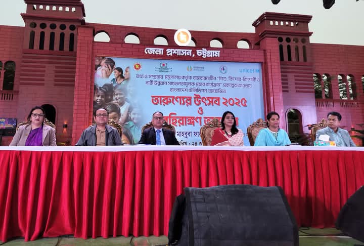   জুলাই অভ্যুত্থানের এই স্পিরিট মনে ধারণ করতে পারলেই সমৃদ্ধ বাংলাদেশ গড়া সম্ভব -তথ্য সচিব