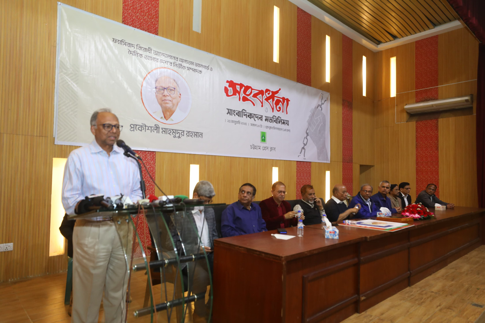 ৫ আগস্টের ঐক্য ধরে রাখুন, তা নাহলে-ইতিহাস ক্ষমা করবে না - মাহমুদুর রহমান