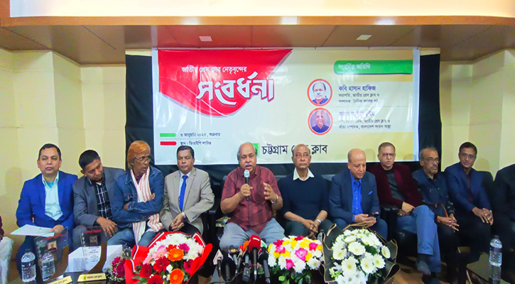 এখনো সঠিক পথে আসেনি দেশের গণমাধ্যমগুলো: হাসান হাফিজ