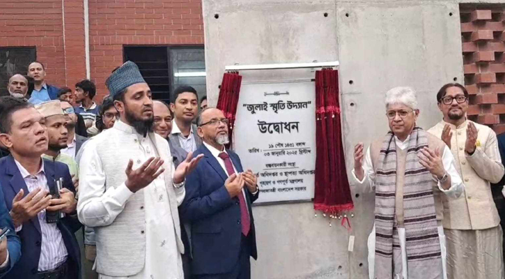 দেশে যেন কখনোই ফ্যাসিবাদ ফিরতে না পারে: আদিলুর রহমান