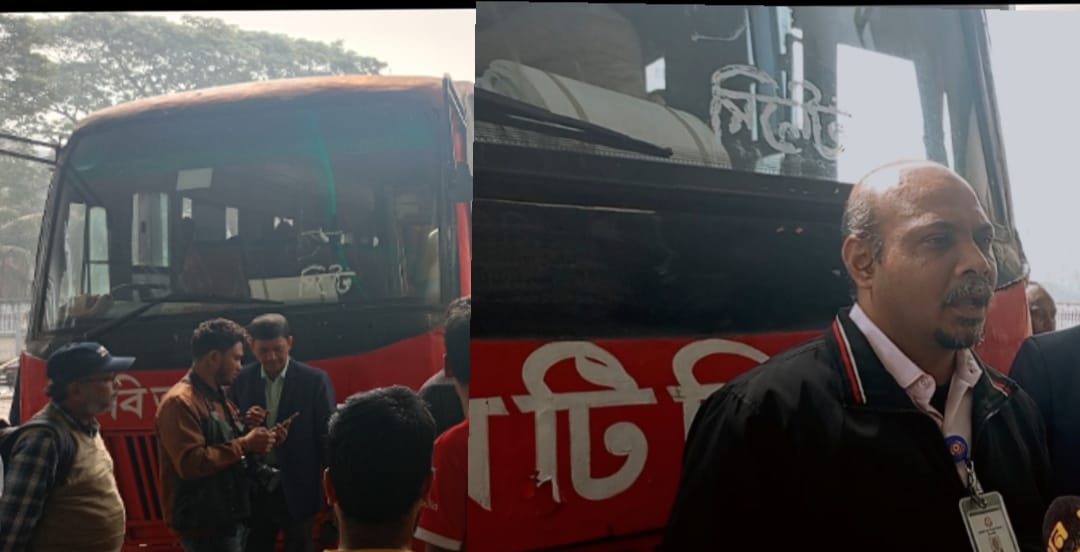 ট্রেনের টিকেটে  বিআরটিসি বাসে যাত্রী পরিবহণ
