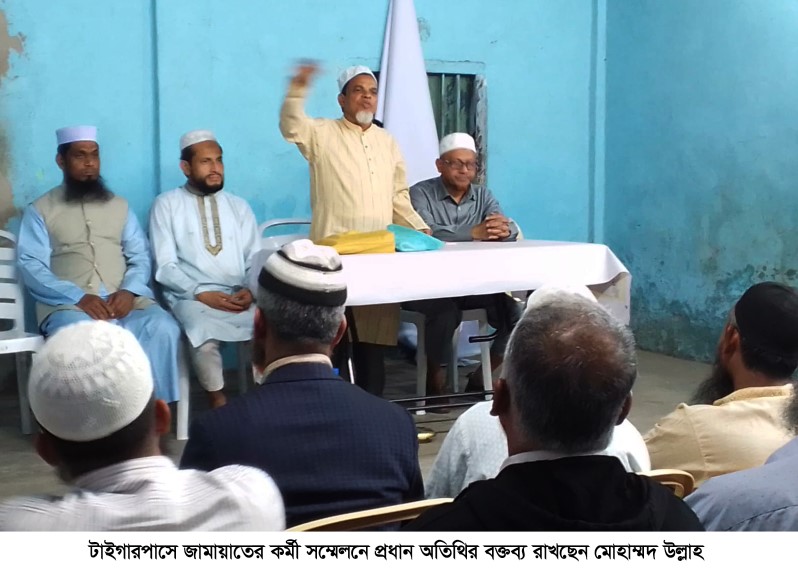 আল্লাহর দ্বীনের জন্য সময়, শ্রম ও মেধা কুরবানি করতে হবে