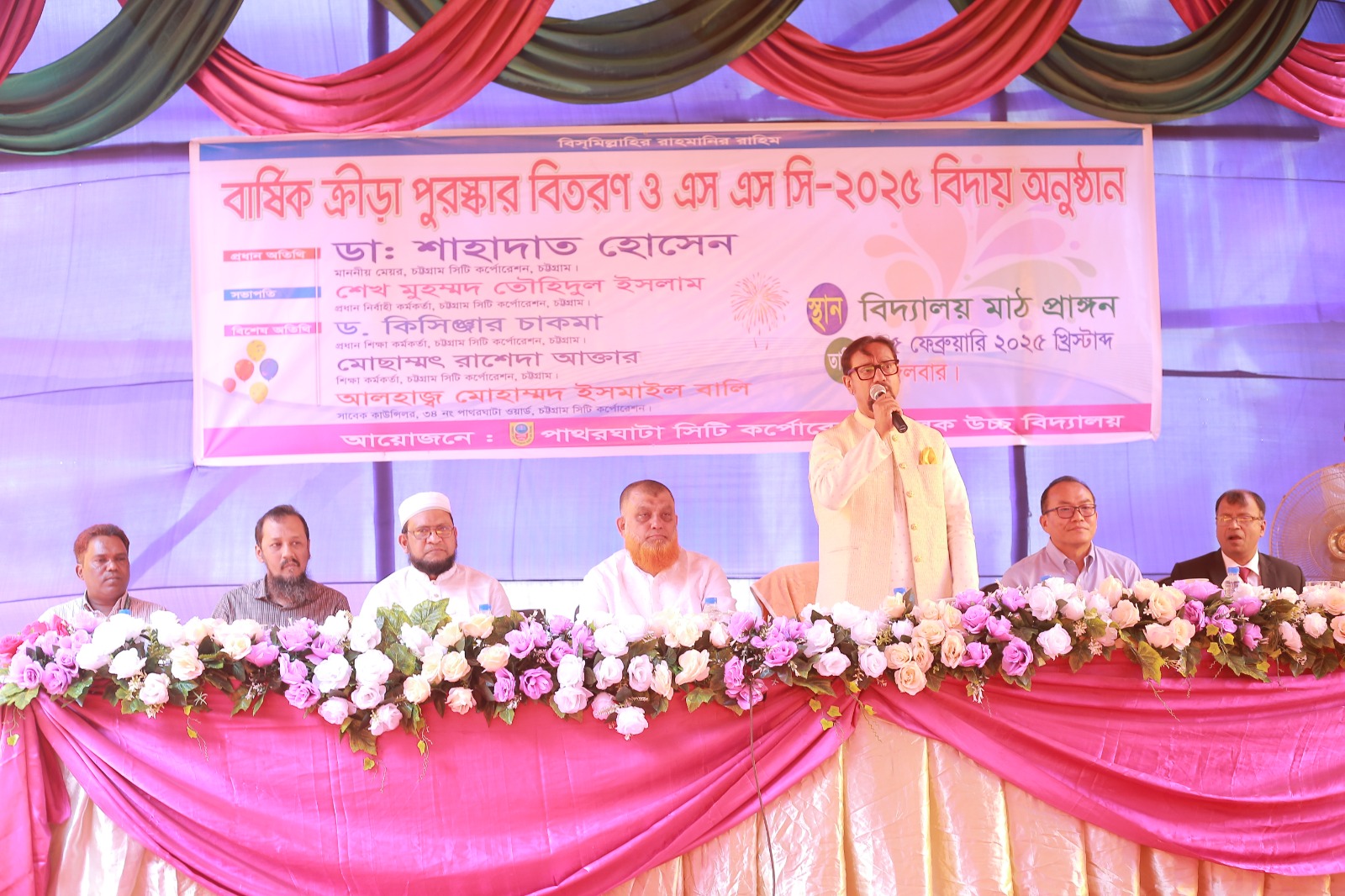 সুস্থ প্রতিযোগিতার মাধ্যমে শিশুদের এগিয়ে যেতে হবে: মেয়র ডা. শাহাদাত