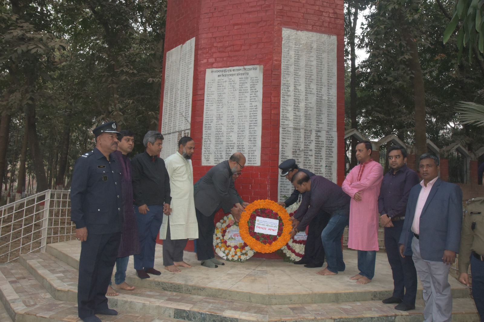  রেলওয়ে পূর্বঅঞ্চলের উদ্যোগে শহীদ মিনারে শ্রদ্ধা নিবেদন