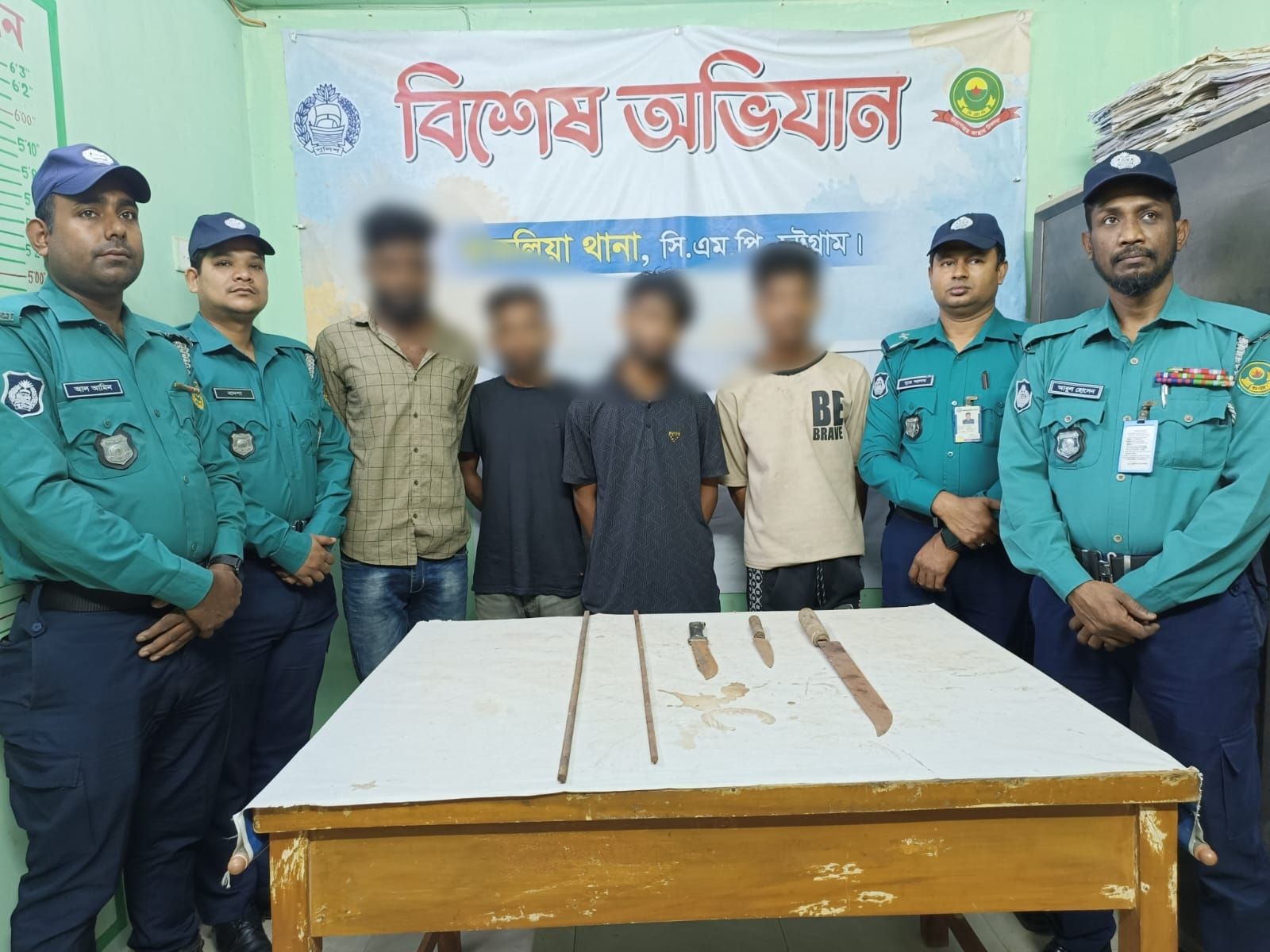 বাকলিয়ায় ডাকাতির প্রস্তুতির চেষ্টাকালে ৪ ডাকাত গ্রেফতার