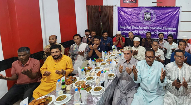 বিপিজেএ চট্টগ্রামের ইফতার মাহফিল