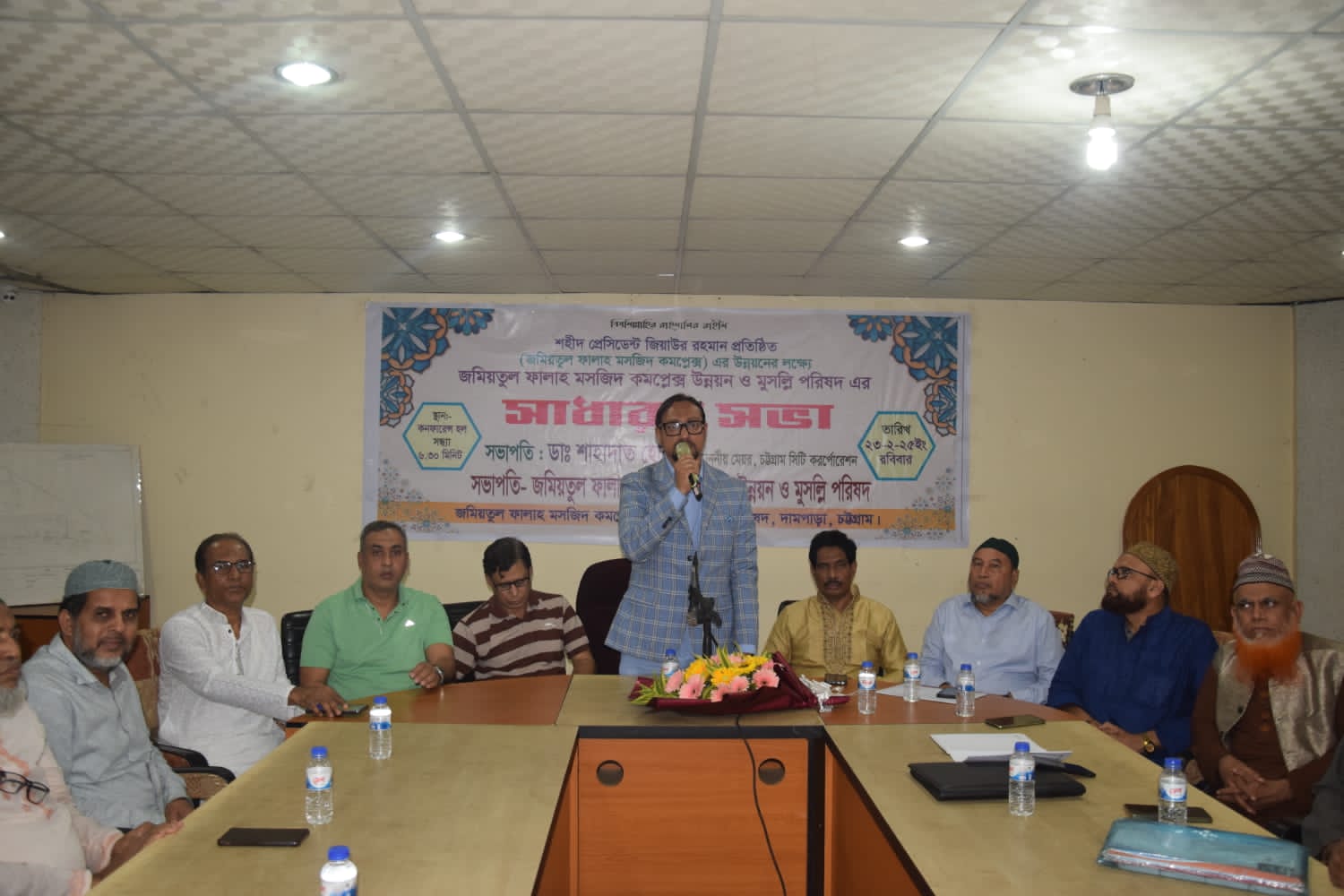 জমিয়তুল মসজিদ কমপ্লেক্স প্রণয়নকৃত নকশা অনুযায়ী দীর্ঘ ৪৯ বৎসরেও বাস্তবায়ন হয়নি-  মেয়র