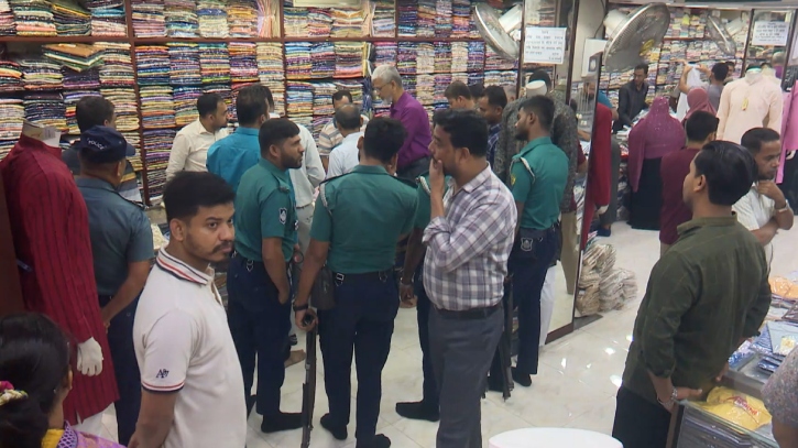  মেগামার্টকে এক লাখ টাকা জরিমানা