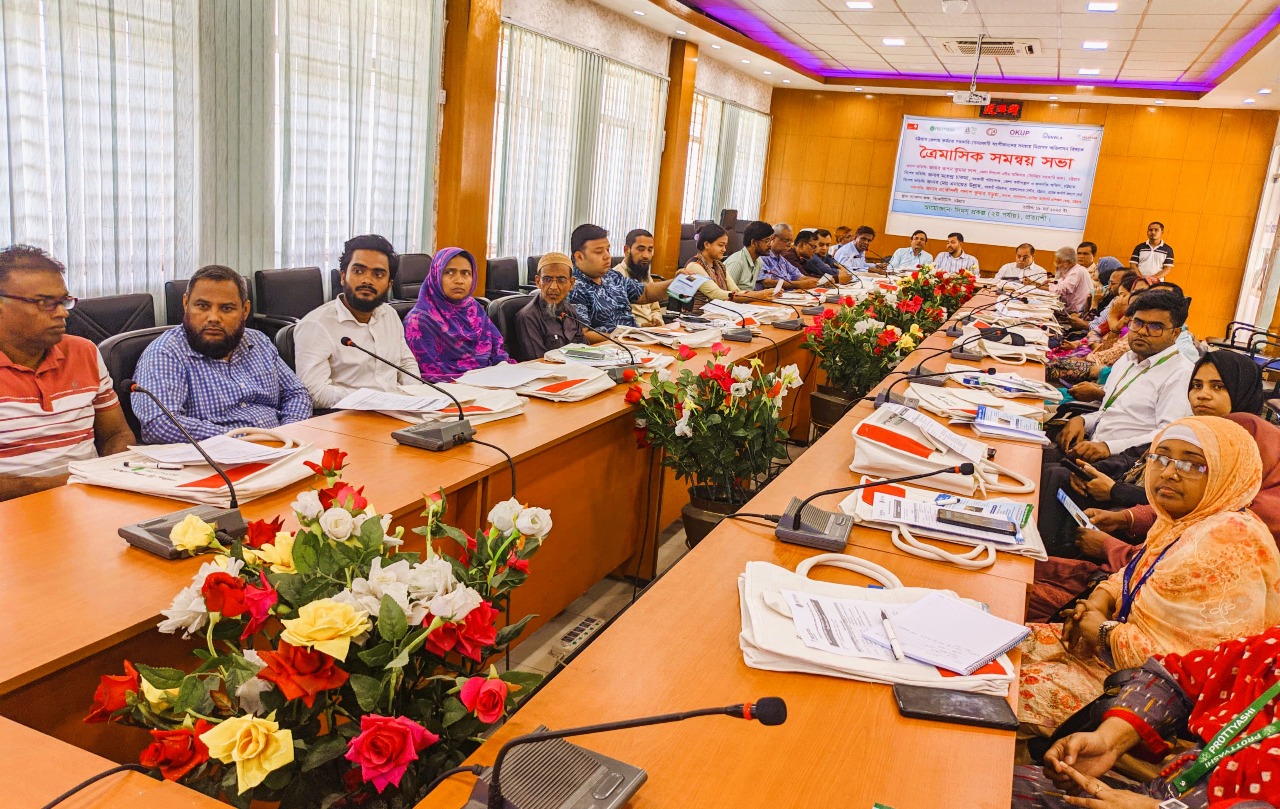 প্রত্যাশী সিমস্ প্রকল্পের উদ্যোগে নিরাপদ অভিবাসন বিষয়ক সমন্বয় সভা অনুষ্টিত