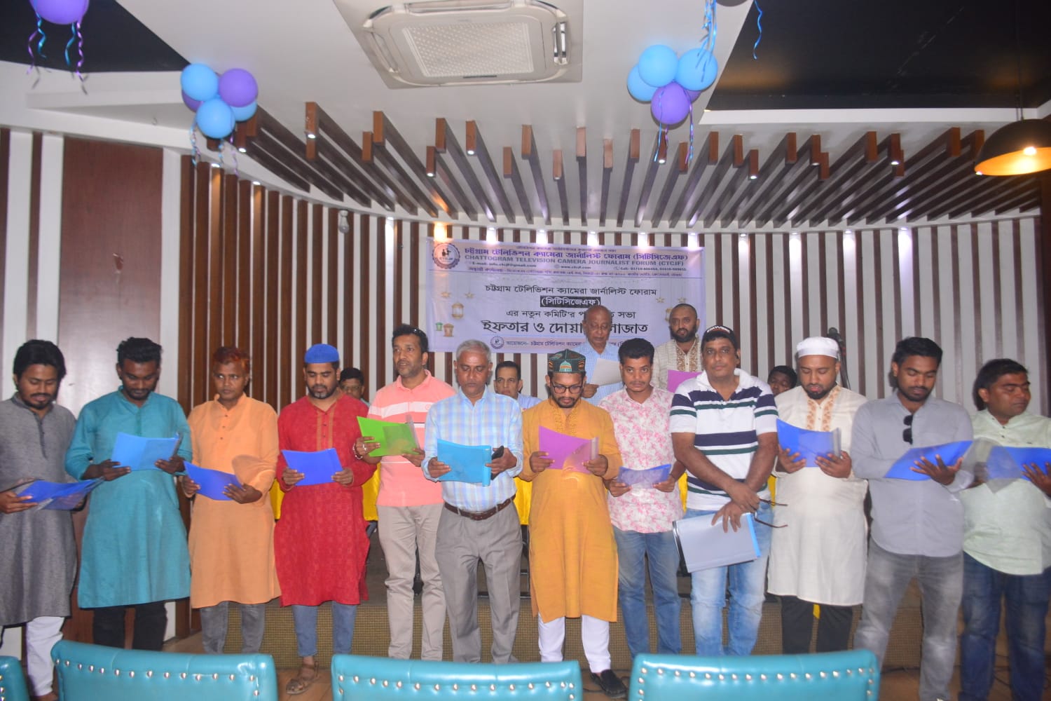 চট্টগ্রাম টেলিভিশন ক্যামেরা জার্নালিষ্ট ফোরামের পরিচিত ও ইফতার মাহফিল 