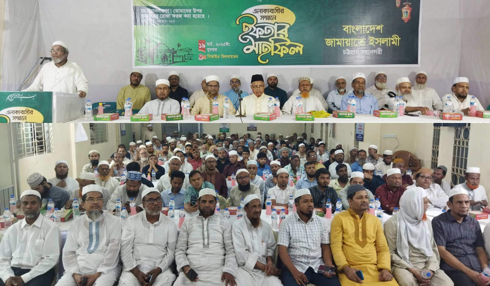 মানবজীবনের সকল বিষয়ের দিক নির্দেশনা রয়েছে পবিত্র কুরআনে