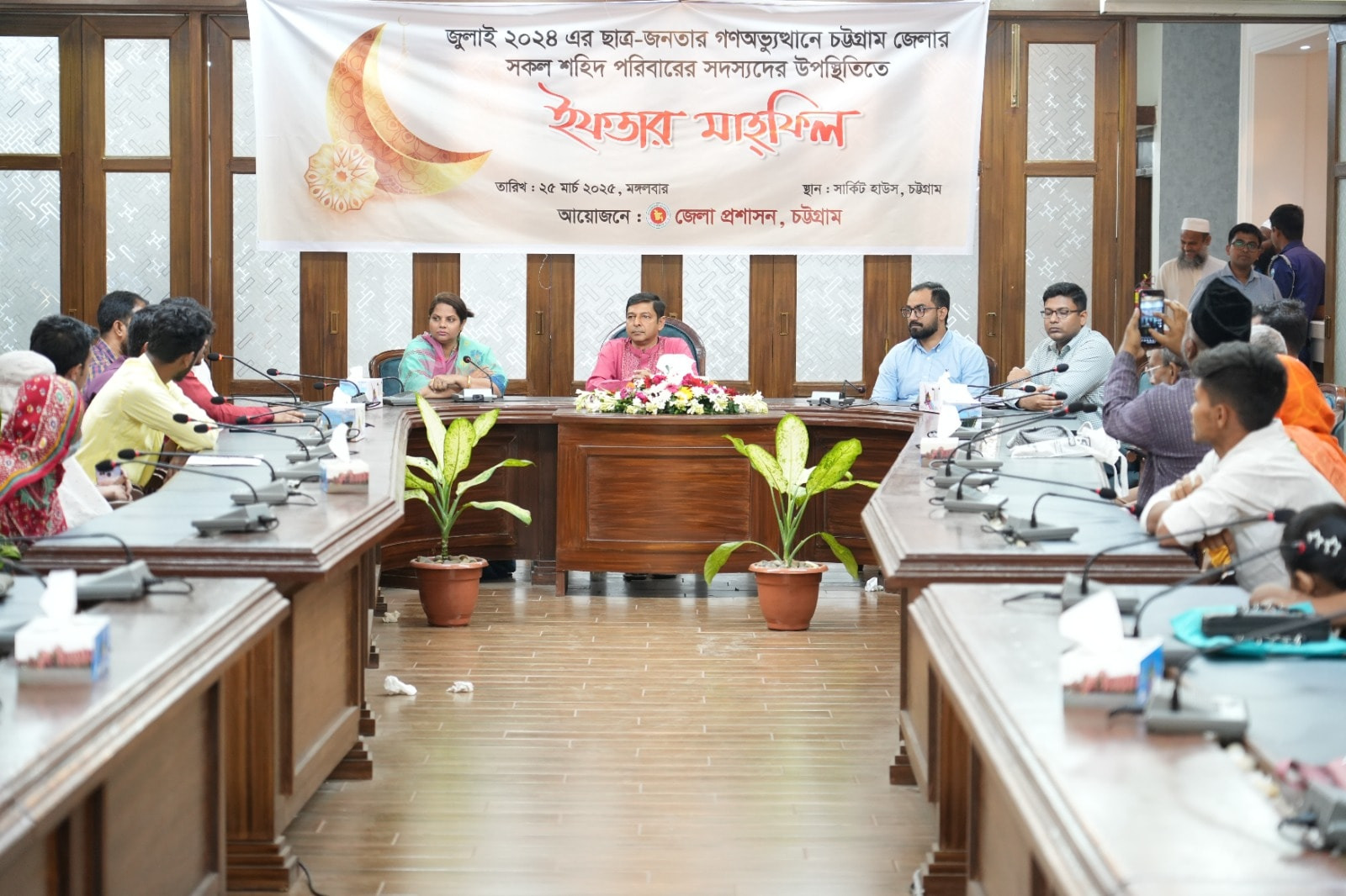 জুলাই বিপ্লবের শহীদ পরিবারের সদস্যদের সম্মানে ইফতার মাহফিল