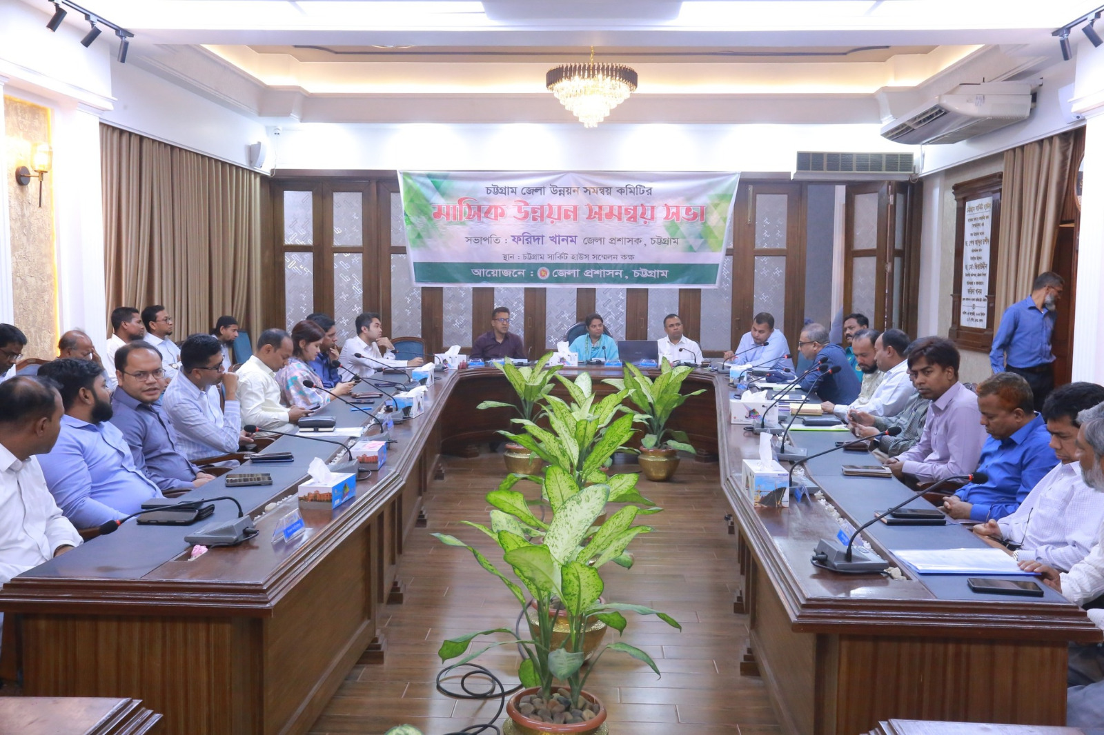 চট্টগ্রামের উন্নয়নে সবাই একসঙ্গে কাজ করবো: জেলা প্রশাসক