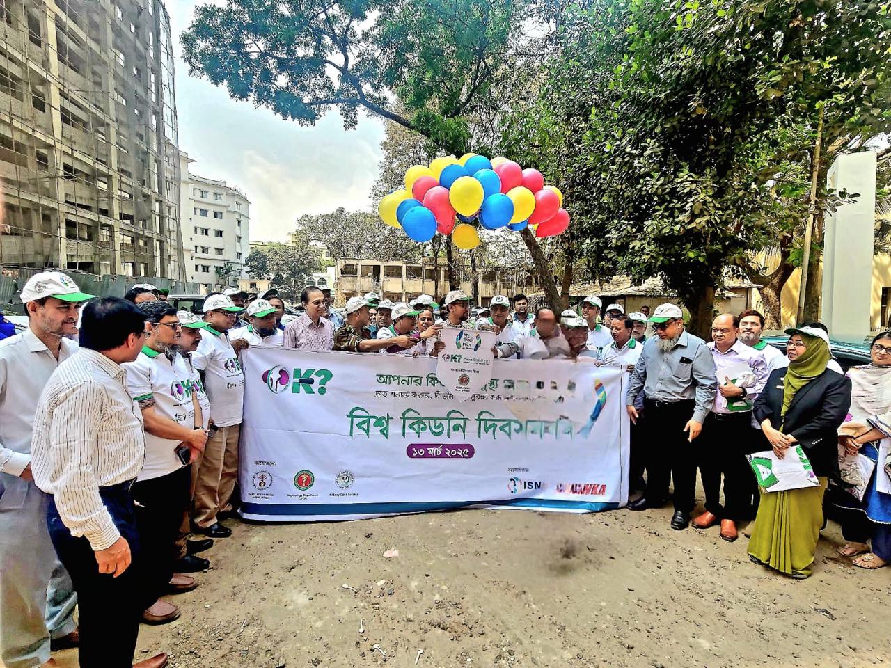 কিডনি চিকিৎসা সহজলভ্য করতে হবে: মেয়র ডা. শাহাদাত