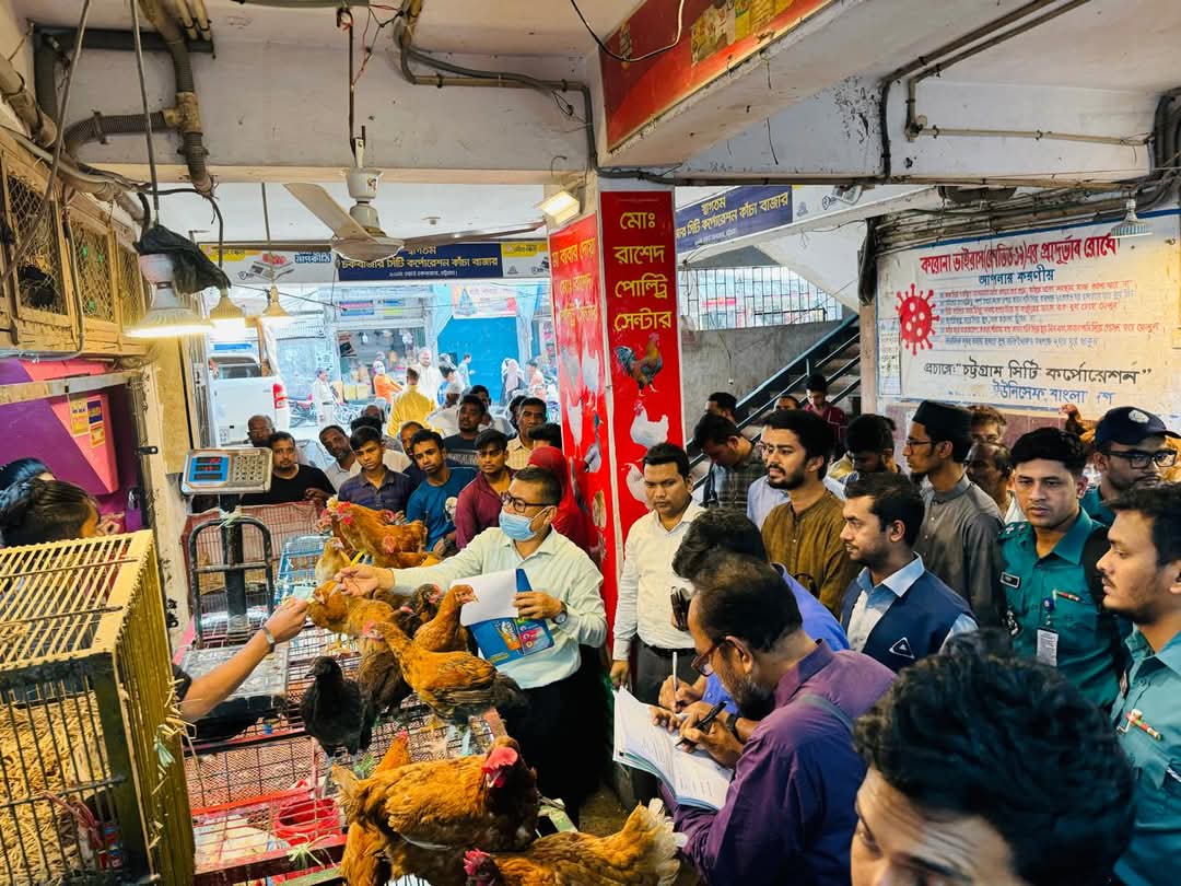 জেলা প্রশাসনের বাজার মনিটরিং টাস্কফোর্সের মোবাইল কোর্ট