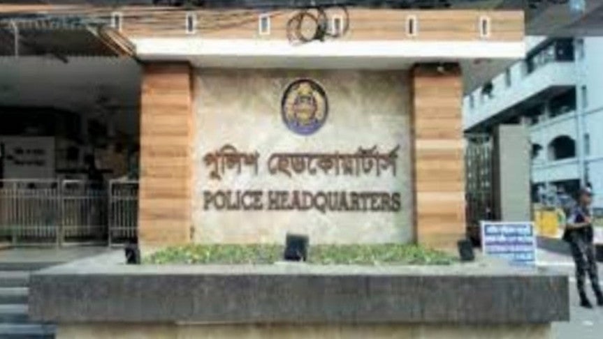 নারী নির্যাতন প্রতিরোধে পুলিশের বিশেষ সেবা চালু