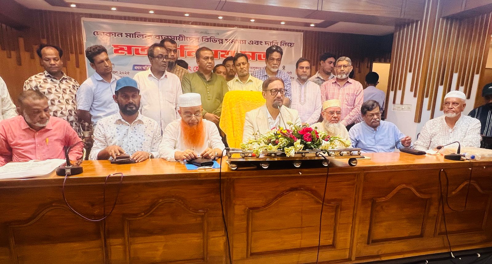 ক্লিন চট্টগ্রাম গড়তে ব্যবসায়ীদের সহযোগিতা প্রয়োজন:  মেয়র ডা. শাহাদাত হোসেন