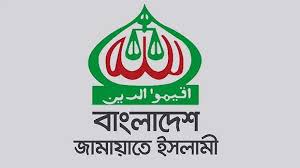 নগরীর জলাবদ্ধতা নিরসনে খাল খনন ও পরিষ্কার কার্যক্রম উদ্বোধন ১৯ এপ্রিল