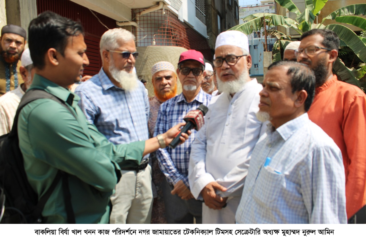 নগরীর জলবদ্ধতা দূরীকরণে সর্বস্তরের মানুষের সহযোগিতা প্রয়োজন