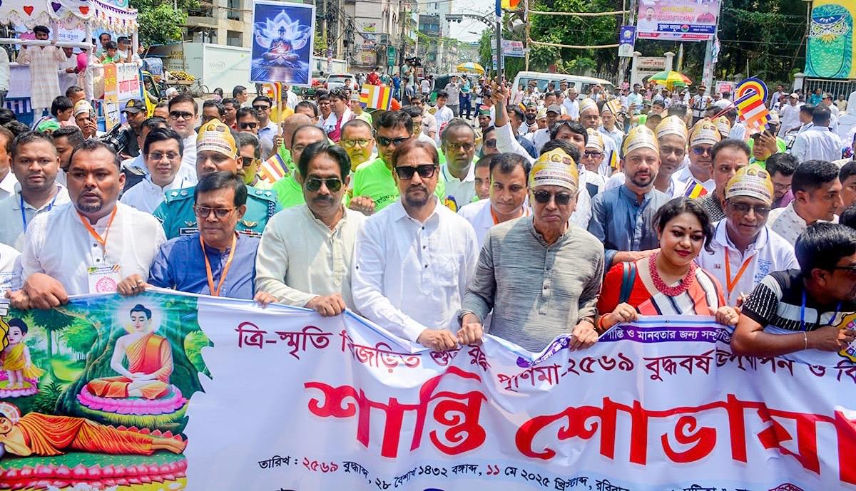 বাংলাদেশে কোনো সংখ্যাগরিষ্ট রাজনীতি হবে না - আমীর খসরু