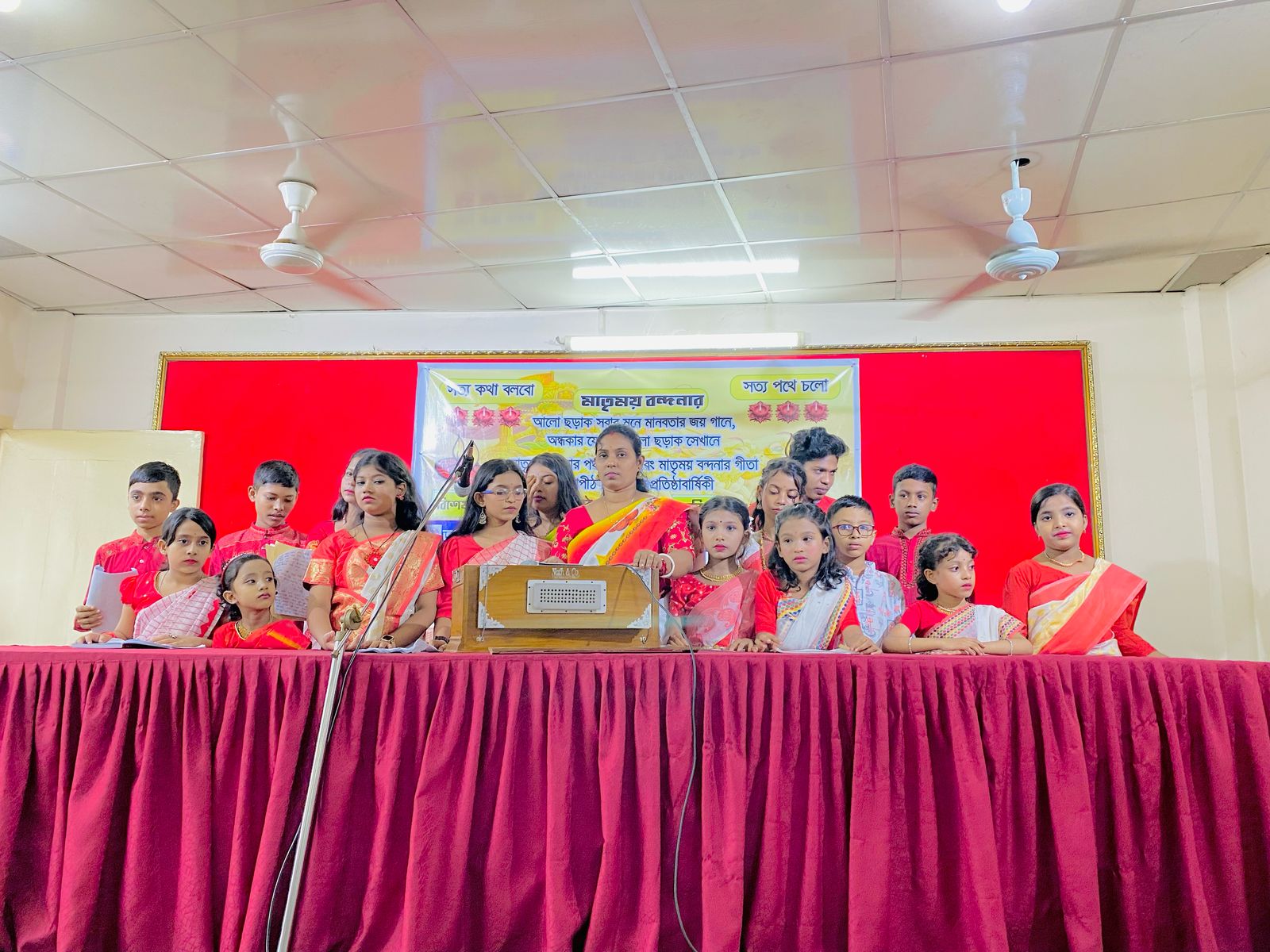 ধর্মীয় ভাবনায় মাতৃময় বন্দনার প্রতিষ্ঠাবার্ষিকী উদযাপন:
