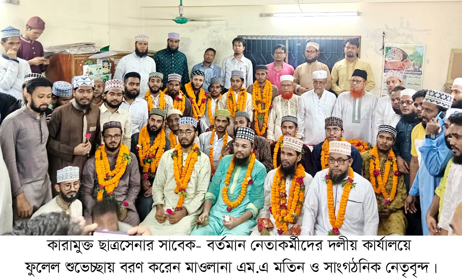 কারামুক্ত ২১ সেনাকর্মীর জেলগেটে সংবর্ধনা