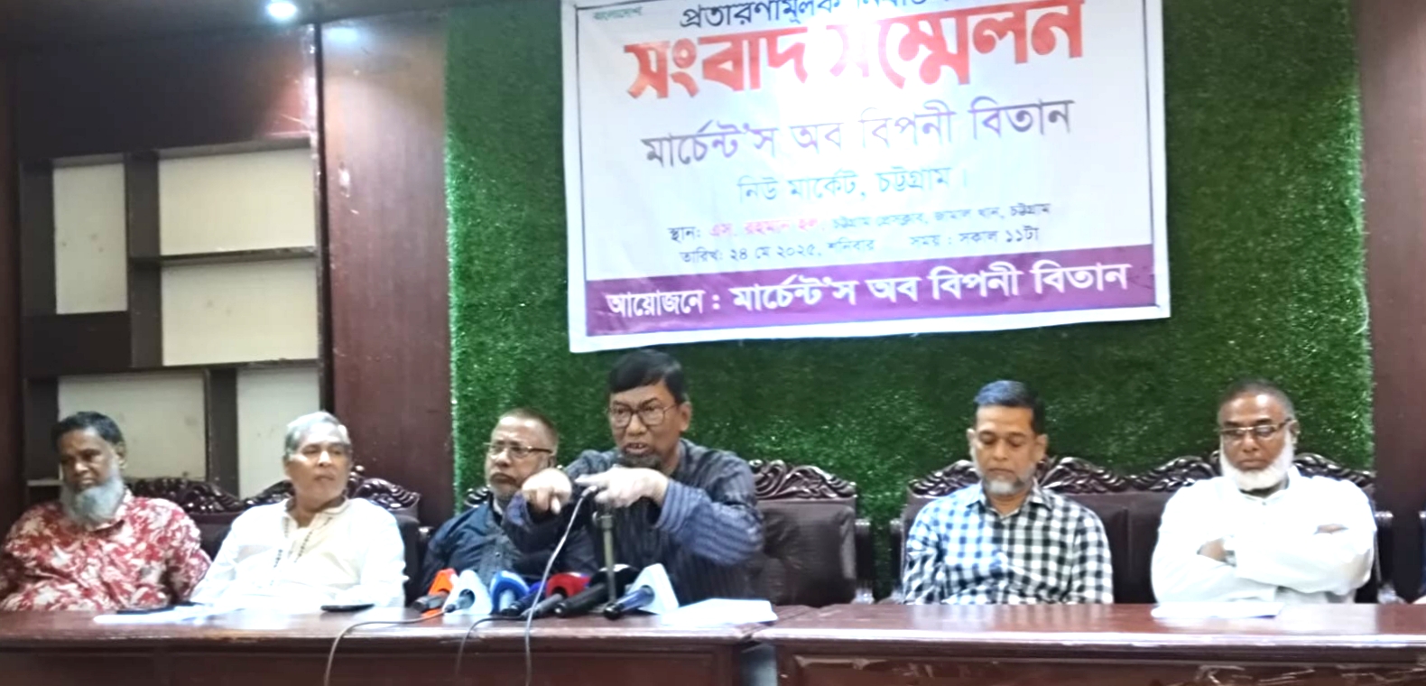 বিপনি বিতানে ভোটবিহীন নির্বাচন  