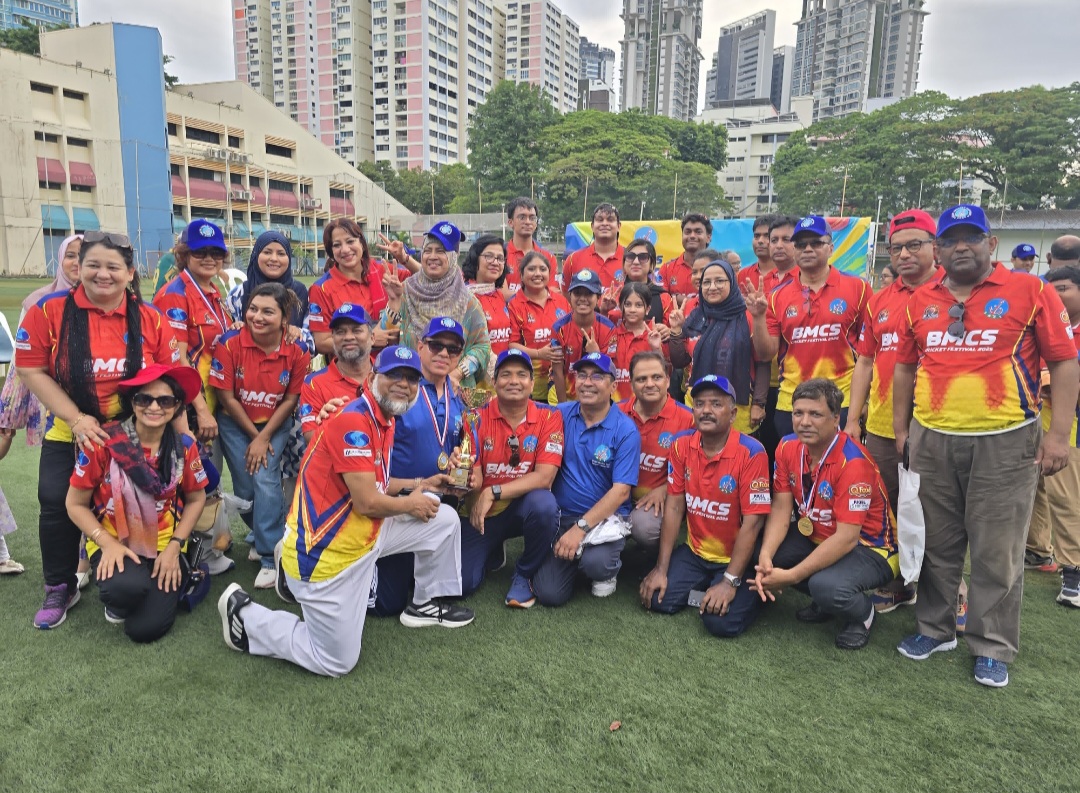 বি এম সি এস ক্রিকেট উৎসব ২০২৫