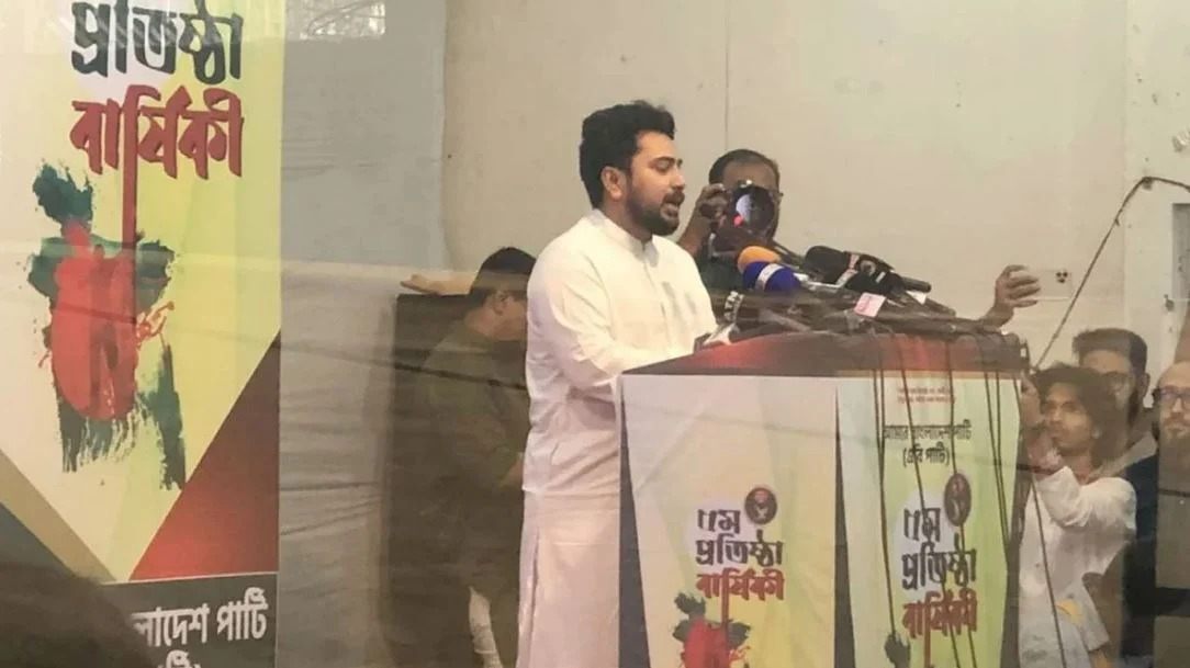 আওয়ামী লীগের নিবন্ধন বাতিল করে কার্যক্রম নিষিদ্ধ করতে হবে : নাহিদ ইসলাম