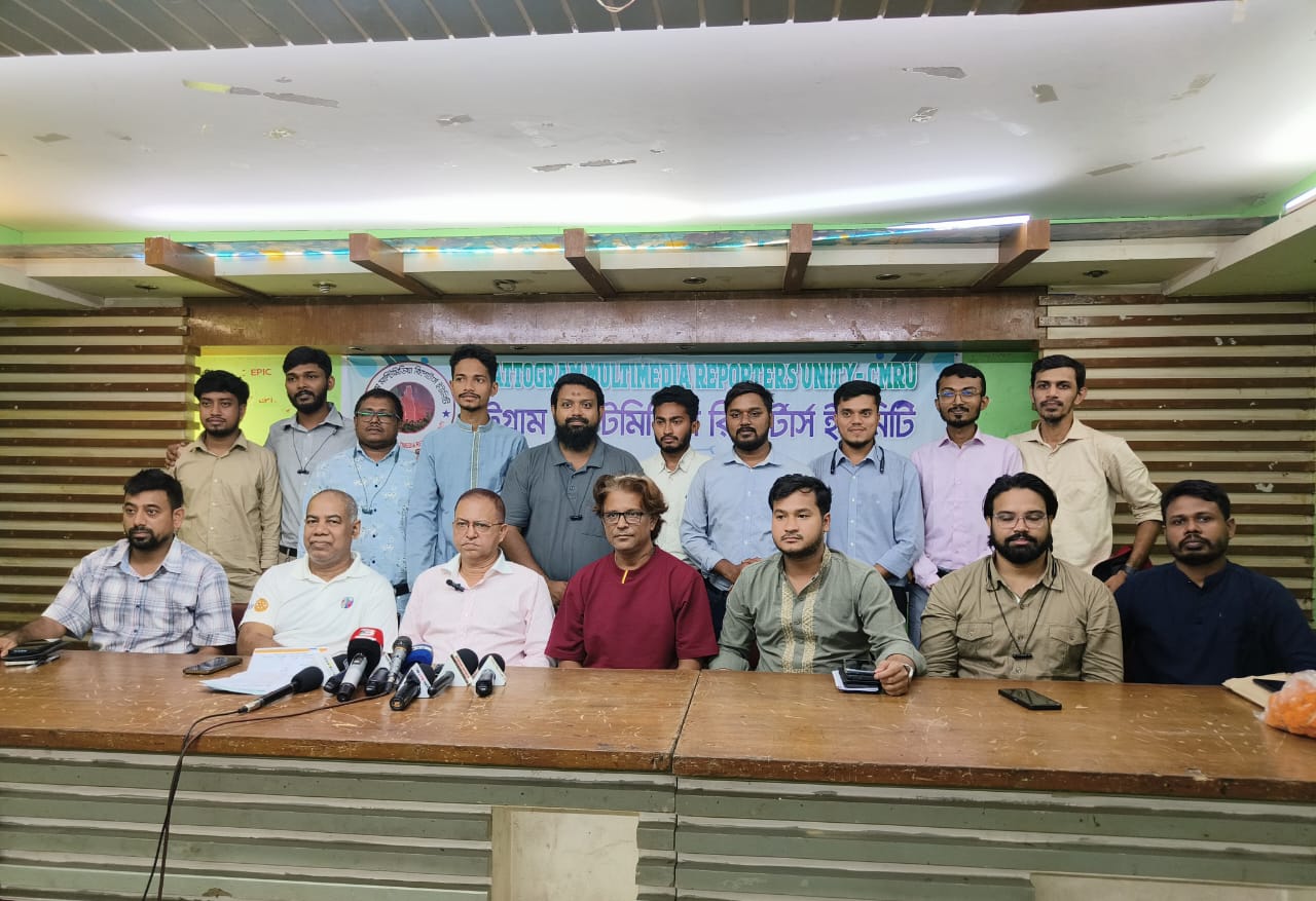 সি.এম.আর.ইউ নির্বাচনে সভাপতি আবির, সাধারন সম্পাদক সাজ্জাদ