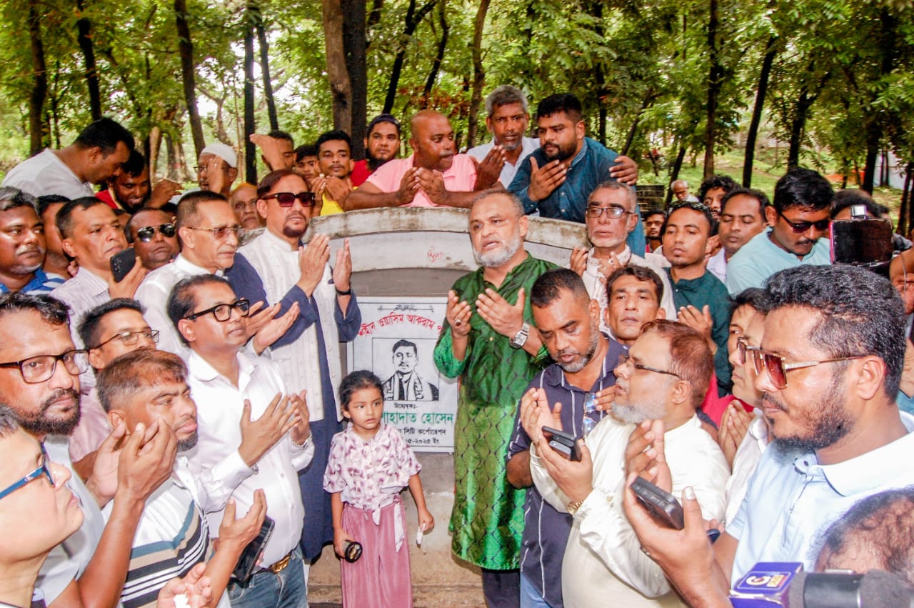 শহীদ ওয়াসিম আকরাম পার্কের নামফলক উন্মোচন ও স্বেচ্ছায় রক্তদান কর্মসূচির উদ্বোধন 