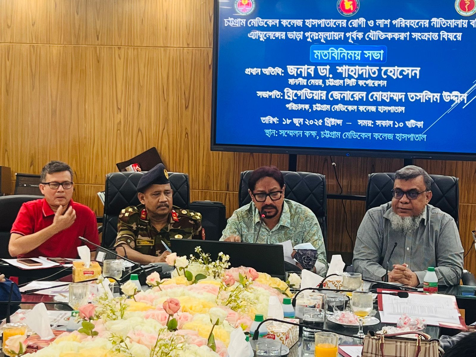 অ্যাম্বুলেন্স ভাড়ায় জিম্মি করে বাড়তি আদায় বন্ধ করতে হবে: মেয়র ডা. শাহাদাত হোসেন