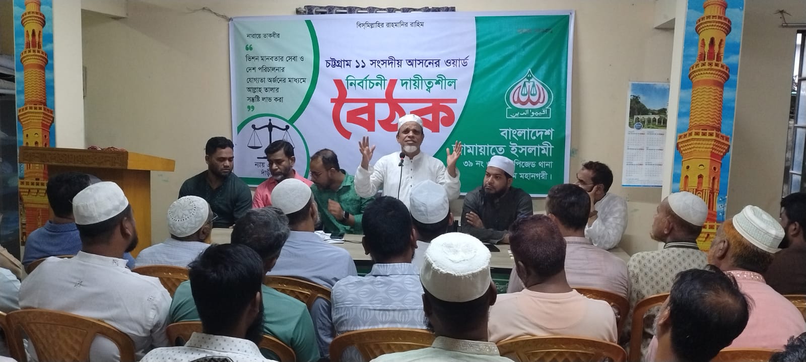 লেভেল প্লেয়িং ফিল্ড হলে শফিউল আলমের বিজয় নিশ্চিত