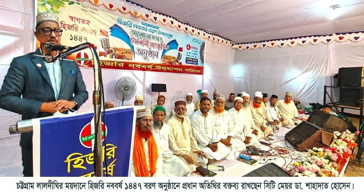 তারুণ্যের অবক্ষয় ও বিপথগামিতা রুখতে জাতীয় চেতনাধর্মী সাংস্কৃতিক জাগরণ চাই -চসিক মেয়র 