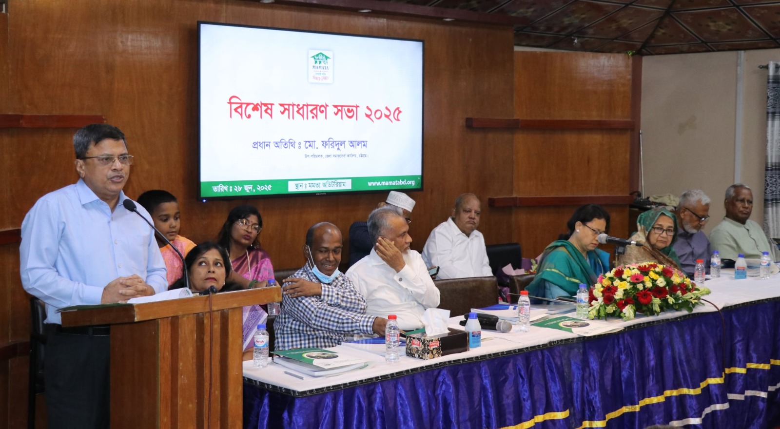 মমতা’র বিশেষ সাধারণ সভা
