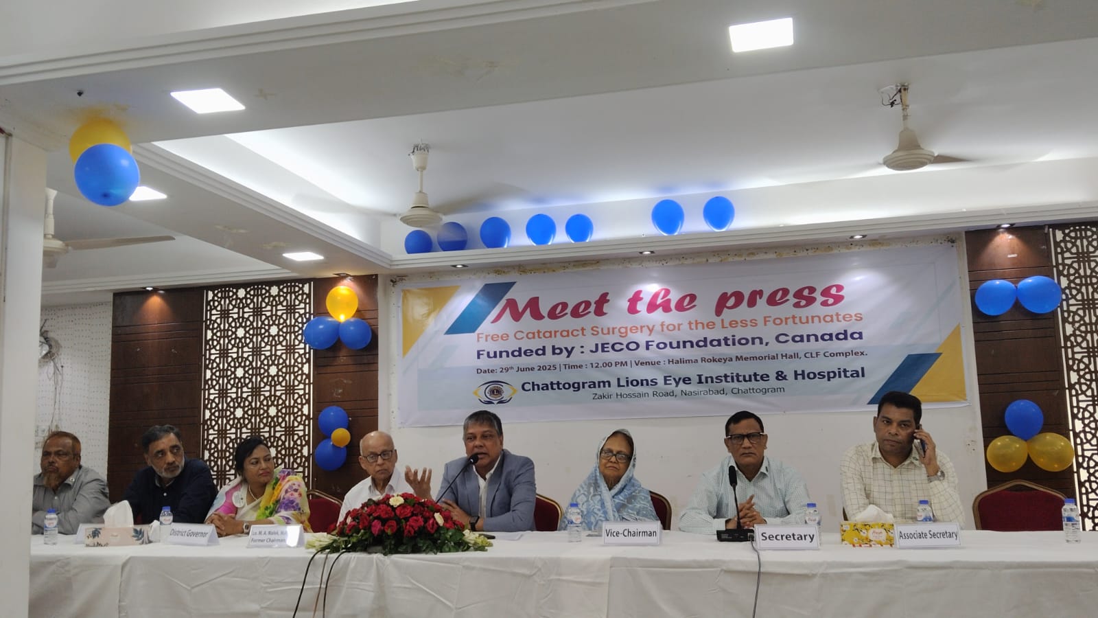 চট্টগ্রামে সুবিধাবঞ্চিতদের চক্ষু চিকিৎসায় জেকু ফাউন্ডেশনের মানবিক সহযোগিতা